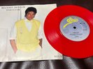 Michael Jackson Thriller 7