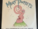 Meat Puppets 