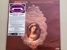 Popol Vuh – Hosianna Mantra 2013 Deluxe Limited to 500 copies New LP + 7