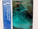 Herbie Hancock – Empyrean Isles JAPAN LP w/ obi Blue Note King WLP