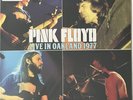 Pink Floyd – Live In Oakland 1977 2xLP Vinyl RARE Just Released Import Ships NOW