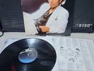 Michael Jackson Thriller Lp Vinyl OG 1982 1st Press MISPRINT RARE VG QE 38112