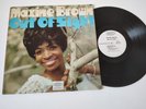 MAXINE BROWN - 