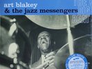 Art Blakey & The Jazz Messengers ‎– The Big Beat (2021)
