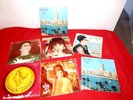 7 RARE PSYCHEDELIC 1960s/70s EGYPTIAN VINYLS 12