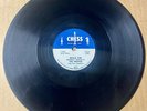 The Peppers 1954 DOO WOP 78 Hold On / Rocking Chair Baby CHESS 1577 VG++ HEAR