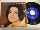 Googoosh Vinyl Record, Iran Press, VG+ Condition