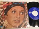 Googoosh, Vinyl Record, Iran Press, VG++ Condition