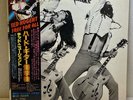 Ted Nugent – Free-For-All/LP 1976 Epic 25AP 292 w/OBI Japan EX/EX Vinyl Records