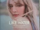 RED VELVET WENDY LIKE WATER 1st EP LP VINYL *sealed