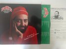 RAFFI'S CHRISTMAS ALBUM LP 1983 SHORELINE RECORDS A&M SL-0226 Lyrics Vinyl Nice