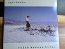 Pinback Blue Screen Life Blue Black Splatter ACE015