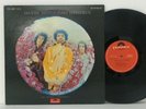 Jimi Hendrix Experience - Smash Hits LP 1969 Japan Polydor Blues Rock