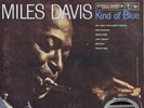 MILES DAVIS Kind of Blue SEALED limited edition 200 Gram LP Classic Records