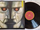 PINK FLOYD DIVISION BELL 20th ANNIVERSARY EDITION - JAPAN - MINT