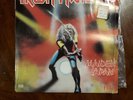Iron Maiden Maiden Japan Vinyl Original (Mexico Press)