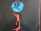 Light Of Worlds By Kool & The Gang. 1974. 1st Pressing. Gatefold.
