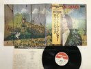 Chicken Shack Imagination Lady Japan LP [67214ER]