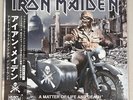 Iron Maiden A Matter Of life And Death In Holland 2006 Den Bosch Live Concert LP