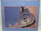 LP - DIRE STRAITS - BROTHERS IN ARMS  - german Press
