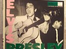 Elvis Presley 45 White  Label Self Titled 45 Record Set EPB-1254 with Error