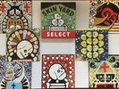 Skin Yard Select (1985-1991) 7x7