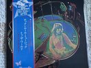 TEN YEARS AFTER ROCK & ROLL MUSIC TO THE WORLD CHRYSALIS CHR1002 JAPAN OBI LP EX