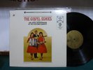 THE GOSPEL ECHOES SINGS SONGS OF JIM WETHERINGTON. NM    LP