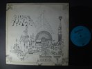 PINK FLOYD Relics ROCK Import LP U.K. Starline EMI Textured Cover