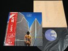 YES - GOING FOR THE ONE - JAPAN VINYL LP OBI GATEFOLD P-10304A