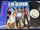 BLONDIE BEST OF BLONDIE Japan WLP PROMO Obi Insert Audiophile Vinyl TOP SHELF NM