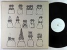 Ashbury Stabbins Duo - Fire Without Bricks LP - Bead UK VG+