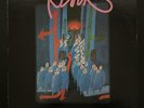 THE GREAT LOST KINKS ALBUM(vinyl)
