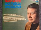 Bob Thiele Emergency Head Start PROMO 2LP Vinyl Record 1969 Flying Dutchman Jazz