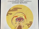 Mahler Symphony No.4 - Bernstein - German DGG digital 423 607-1