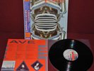 ALAN PARSONS PROJECT - AMMONIA AVENUE - ARISTA 20RS-54 1984 - LP JAPAN OBI NM 1A