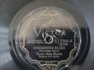 Rosie Mae Moore & Charlie McCoy Victor 21280 Staggering Blues  78 rpm