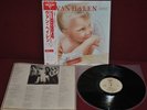 VAN HALEN - 1984 - WB PIONEER P-11369 1984 - JAPAN OBI NM LP 1ST EDITION