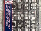 LED ZEPPELIN PHYSICAL GRAFFITI JAPAN OBI 2LP’S P-4605 6N 10TH ANNIVERSARY EX/VG+