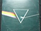 Pink Floyd DSOTM Solid Blue SHVL 804 EX+ Superb Vinyl