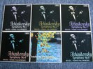 TCHAIKOVSKY: SIX SYMPHONIES      MAAZEL / VIENNA  PHILHARMONIC    6LP   WBg   NM
