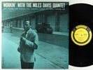 Miles Davis Quintet - Workin' With LP - Prestige Japan - SMJ-6503 Mono VG++