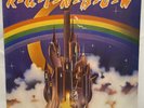 Ritchie Blackmore's Rainbow LP VG+/VG+ 1975 Santa Maria Press (with Hype Stckr)