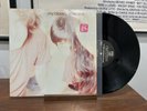 My Bloody Valentine - Isn’t Anything - Vinyl LP - Shrink - 1988 US