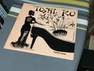 Toshiko Akiyoshi - Toshiko's Piano Norgran Records MGN-22 1954