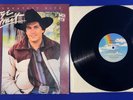 vintage George Strait Greatest Hits LP RECORD CLEAN VINYL/PLAYS FINE MCA