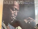 MILES DAVIS - Kind Of Blue - CL 1355 First Press 6 EYE MONO DG VG+/G Jazz Vinyl