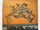 Arcade Fire Funeral 2005 Embossed Gatefold w/Lyric Booklet (Merge 255)