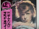 DAVID BOWIE YOUNG AMERICANS RCA RVP6131 Japan VINYL LP