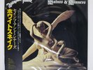 WHITESNAKE SAINTS & SINNERS POLYDOR 28MM0207 Japan OBI INSERT VINYL LP